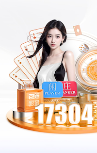 6686下载 “红色航道”的背后秘密！解析体育塑胶跑道材料