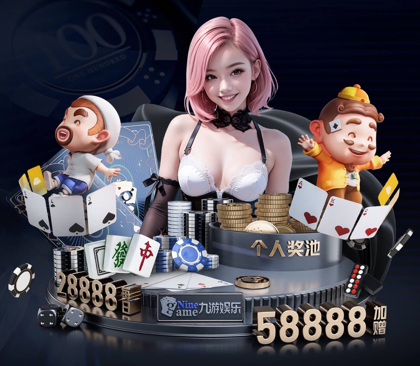 6686下载 打篮球都要什么训练器材