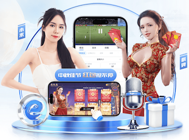 6686体育 健身房篮球专项器材有什么