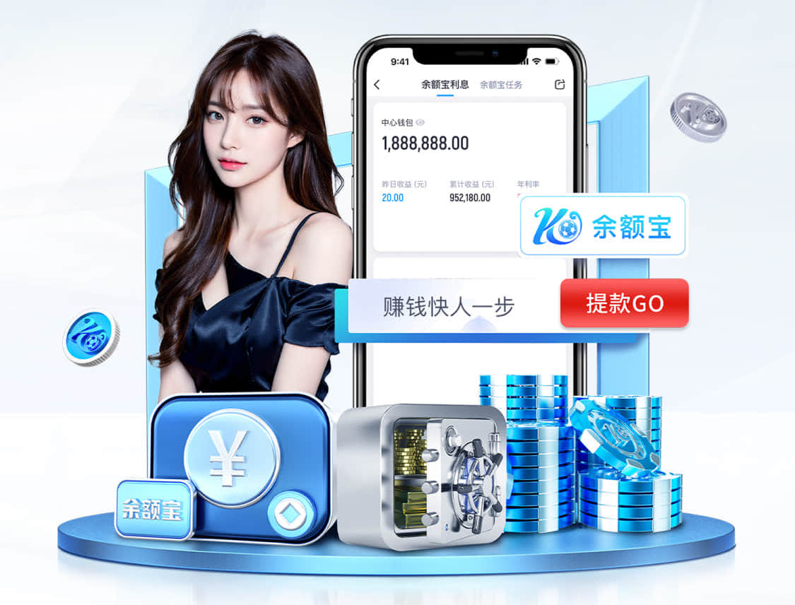 6686体育 历经百种调试，只为追求理想室外儿童滑梯外观设计！